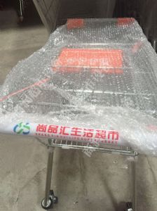 购物车