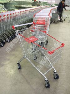 購(gòu)物車